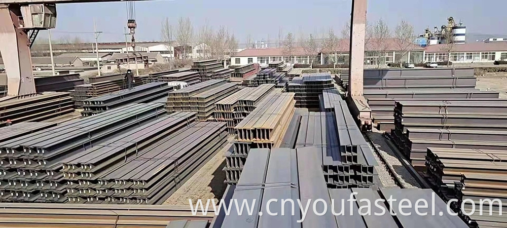 H Section Steel